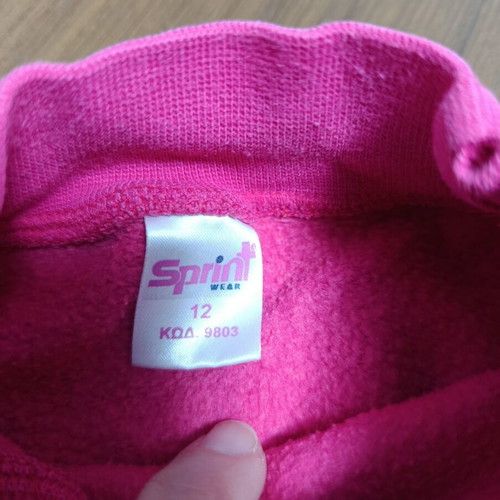 Sprint girls' fuchsia sweatshirt used, size 152 cm, age 12