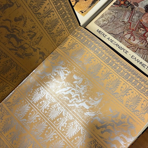History of the Greek Nation many volumes like new, hardcover