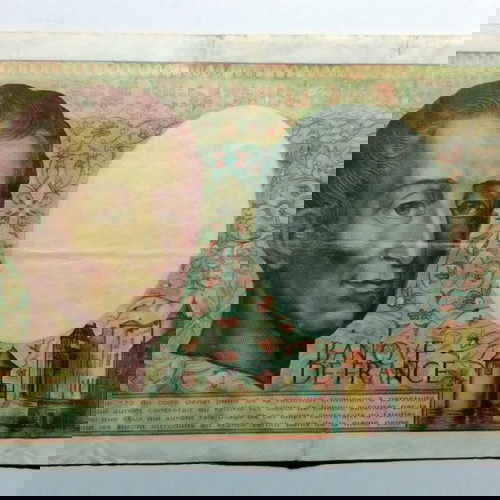 ΓΑΛΛΙΑ  200 FRANCS 1992 Χαρτονόμισμα αξίας