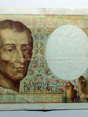 ΓΑΛΛΙΑ  200 FRANCS 1992 Χαρτονόμισμα αξίας
