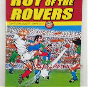 COMICS ROY OF THE ROVERS #A197