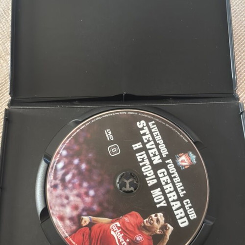 Steven Gerrard DVD used, authentic