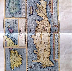 Aυθεντικός χάρτης της Κρήτης του Mercator
