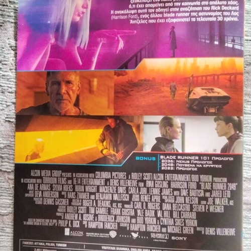 Blade Runner 2049 DVD used, action sci-fi thriller with subtitles