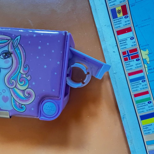 Believe in Magic school pencil case with compartments