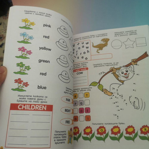 My Huge Book with 500 English Puzzles and Riddles (Learn and Play)