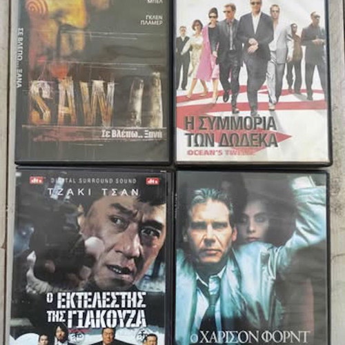 DVD Various Foreign Movies A like new