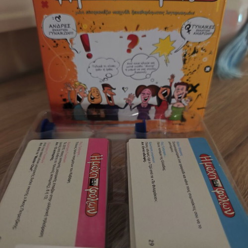 Battle of the Sexes board game like new