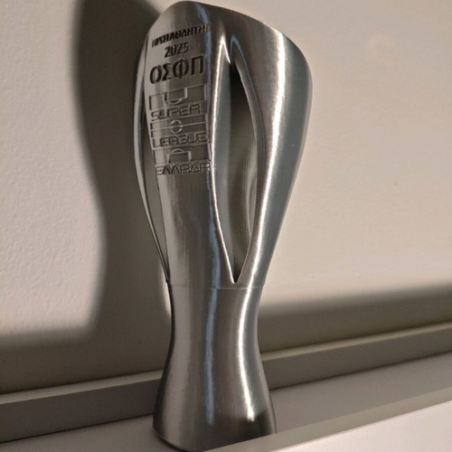 Κούπα Super League 3d printed σε γυαλιστερό ασημί, καινούργια
