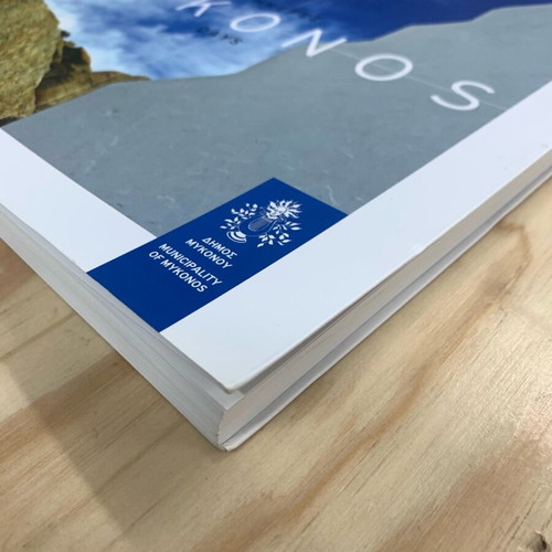 Mykonos photographic album like new, collectible 2021 edition
