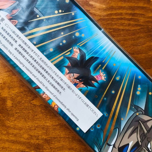 Dragon Ball Super Card Game Premium Anniversary Box 2023