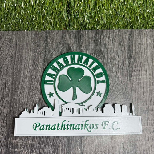 3D Printed Panathinaikos Decorative 20cm made to order