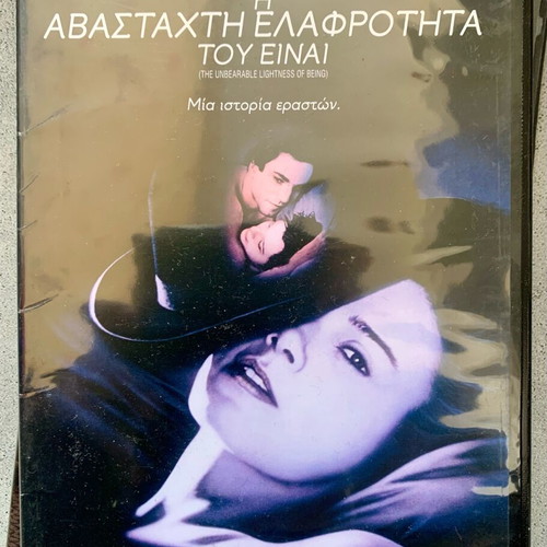 The Unbearable Lightness of Being DVD like new