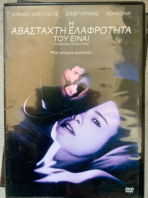 The Unbearable Lightness of Being DVD like new
