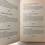 Proverbs for Children used, worn cover