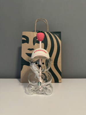 Starbucks Bearista SUM26 glass cup 20oz new limited edition
