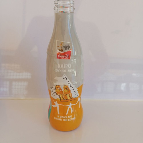 Coca-Cola collectible bottles used, Athens 2004 Olympic Torch Relay set of 3