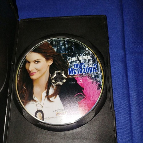 Miss with the Zori 2 DVD like new, comedy with subtitles