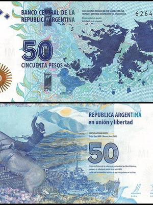 Argentina 50 Pesos 2015 UNC banknote new