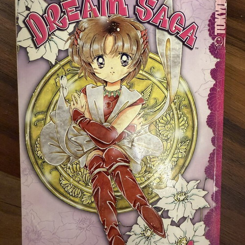 Dream Saga manga volume 1 by Megumi Tachikawa