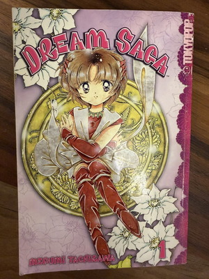 Dream Saga manga volume 1 by Megumi Tachikawa