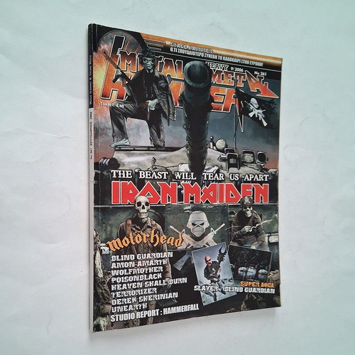 Metal Hammer magazine #261 2006, Iron Maiden and Motorhead