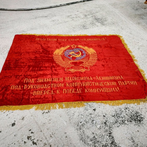 Handmade flag banner tapestry new, collectible USSR