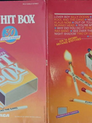 Hit Box 2LP pop compilation used