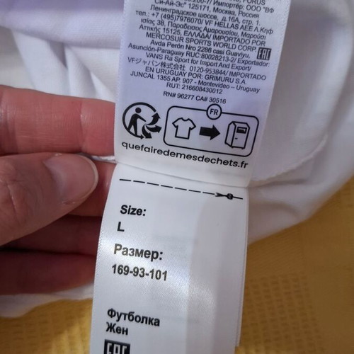 Vans t-shirt unisex, ελαφρώς cropped, μαύρο και άσπρο, μεγέθη XS έως L