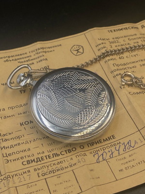 Molnija Mechanical Pocket Watch like new, full set USSR