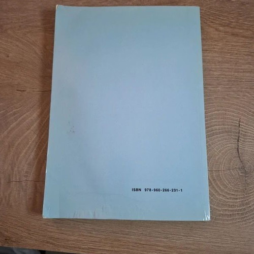 Statistical Methods book