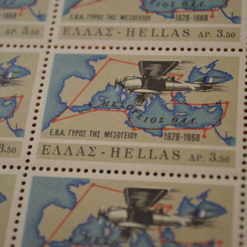 Greek Royal Air Force Stamp Sheets 1968 like new
