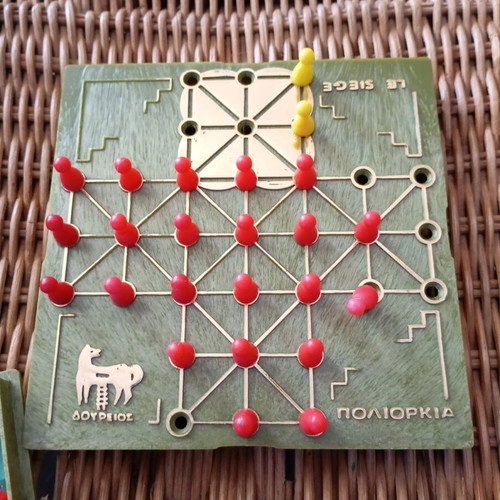 Poliorkia board game like new, rare Doureios vintage game