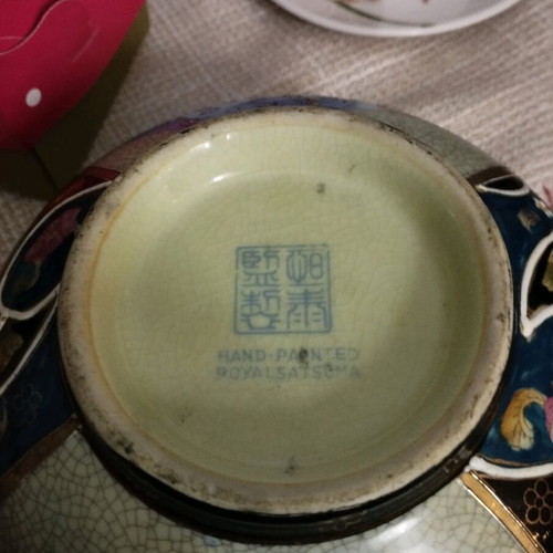 Royal Satsuma hand painted deep bowl used, gilded