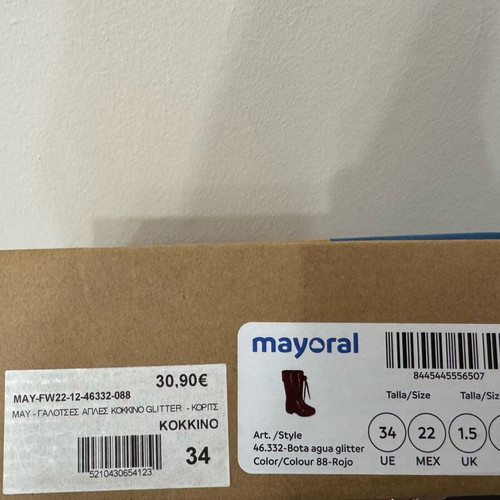 Mayoral children's red glitter rain boots like new, size 34