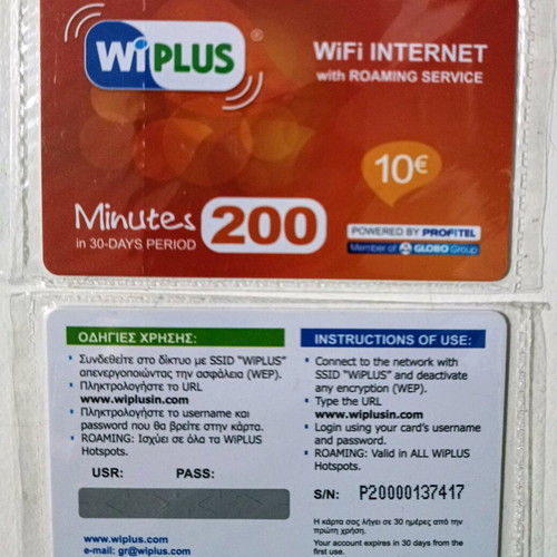 WIPLUS prepaid internet card 200 minutes new
