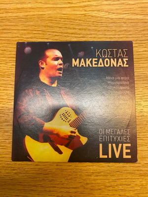 Kostas Makedonas The Greatest Hits Live CD