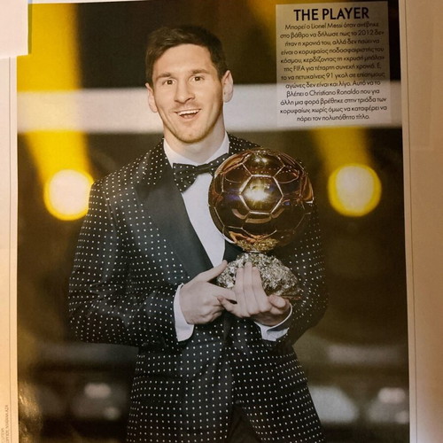 Downtown 2013 magazine used with Dandoulaki, Eouvas, Pantelidis, Messi