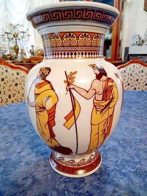 German vase Johann Seltmann 30 cm height 1945-1995