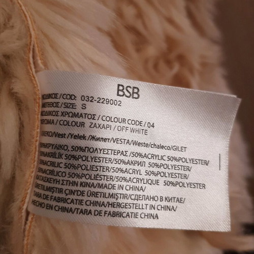 BSB women's vest used with fur, size Small, beige