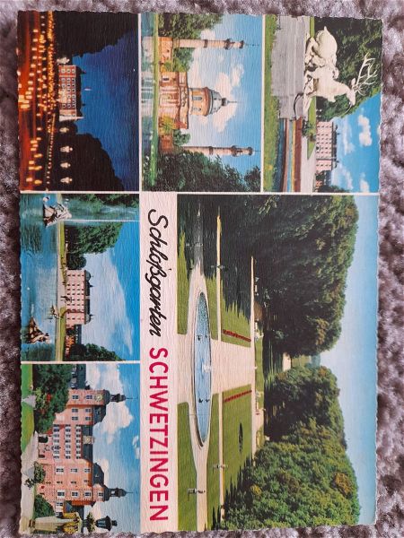  3 kart postal germania (Schwetzingen Schlossgarten 1971, Schwetzingen Schloss 1970 & Stuttgart 1992)