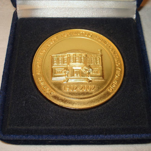 Religious brotherhood medal used