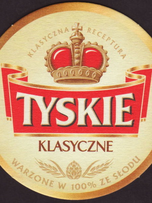 Σουβέρ TYSKIE Πολωνίας καινούργιο