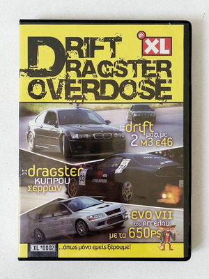 DVD XL Magazine Drift Dragster Overdose new