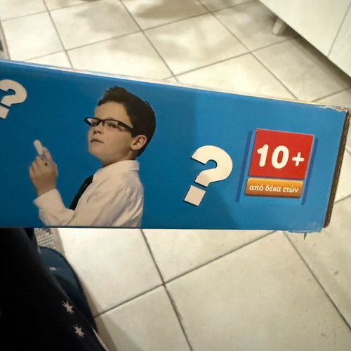 Board game Are You Smarter Than a 10-Year-Old? like new