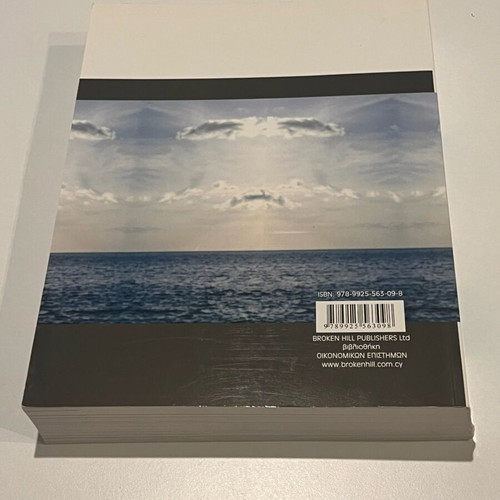 Introduction to Management book like new