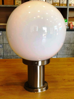Outdoor Ball Post Lamp Metal