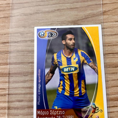 Mario Sergio APOEL sticker like new Europe’s Champions 2014-15