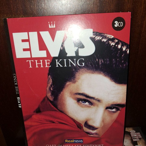 Elvis collectible CDs new