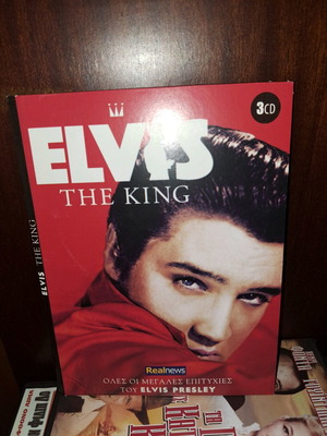 Elvis collectible CDs new